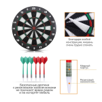 Дартс DFC BASEBOARD, 6 дротиков